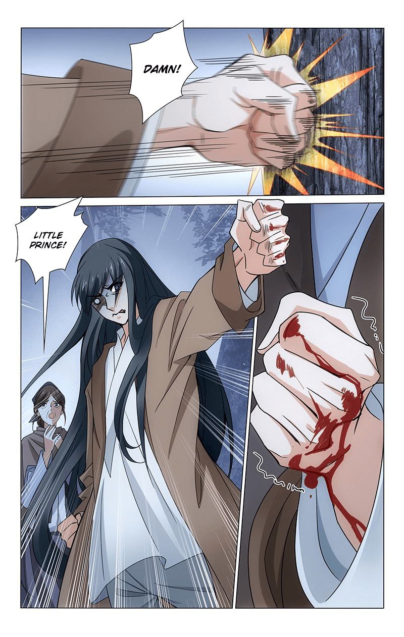 Prince Dont Do This 307 8