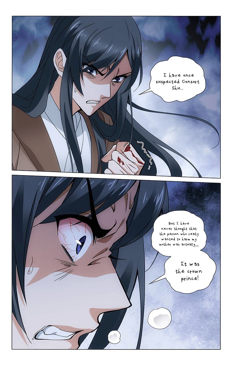 Prince Dont Do This 307 9