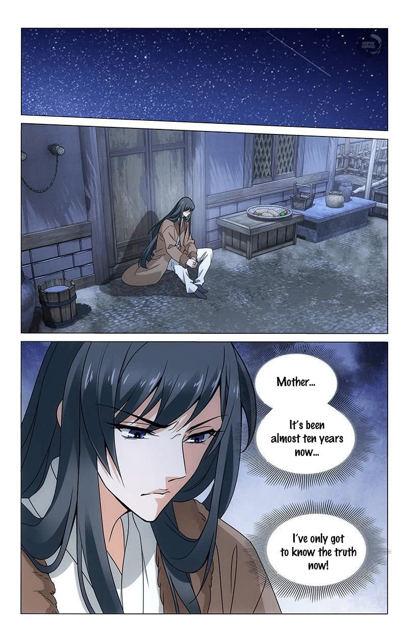 Prince Dont Do This 308 1