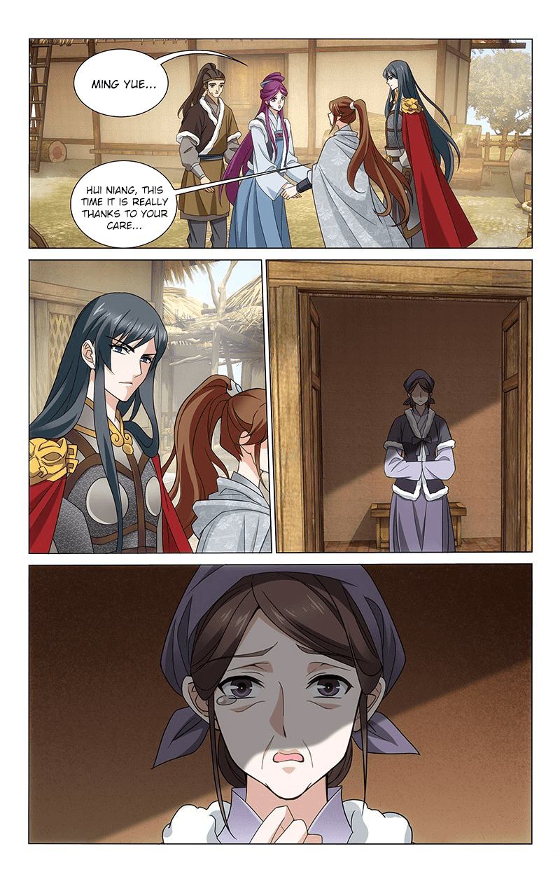 Prince Dont Do This 308 10