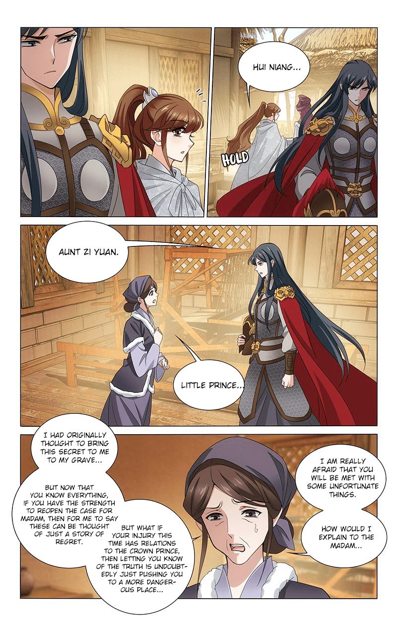 Prince Dont Do This 308 11