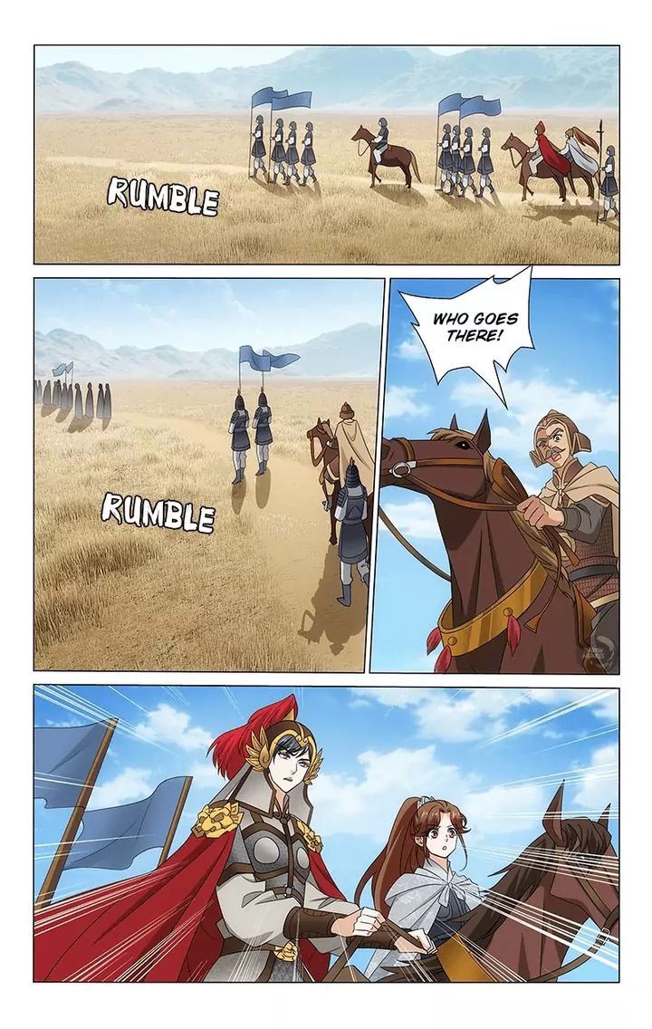 Prince Dont Do This 309 5