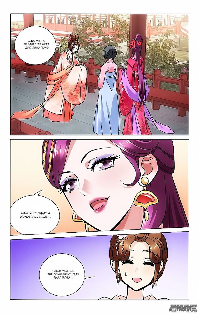 Prince Dont Do This 31 3