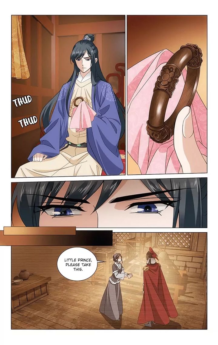 Prince Dont Do This 310 5
