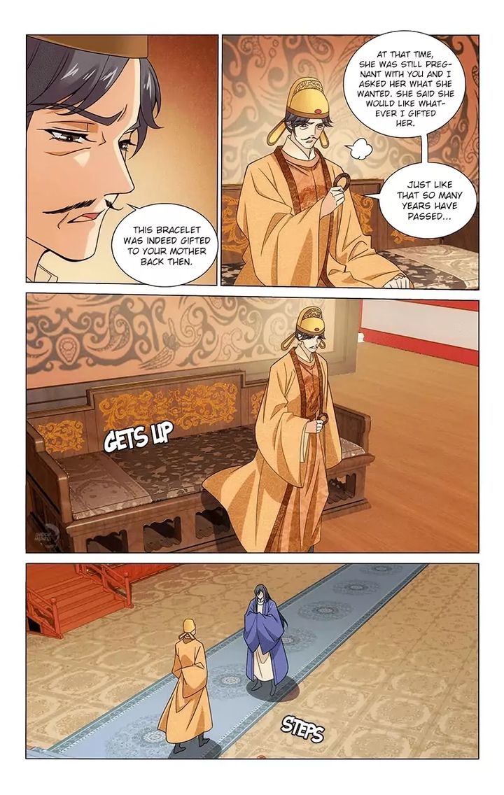 Prince Dont Do This 310 8