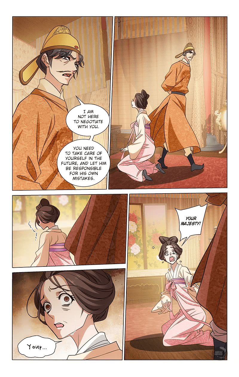 Prince Dont Do This 312 7