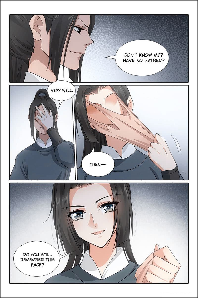 Prince Dont Do This 313 16