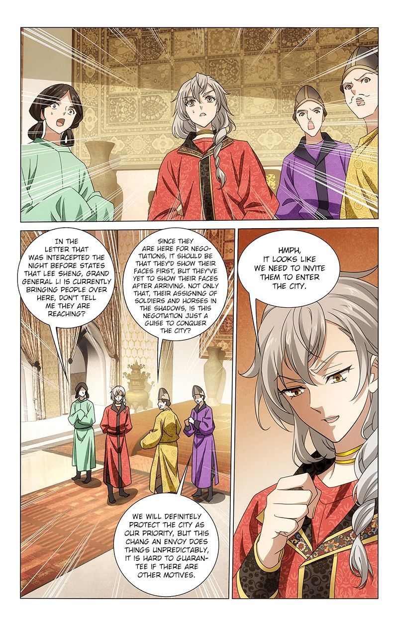 Prince Dont Do This 317 9