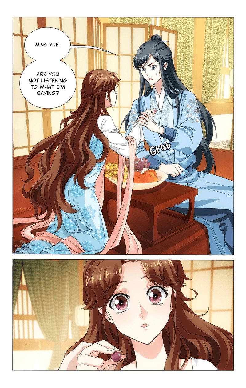 Prince Dont Do This 318 6
