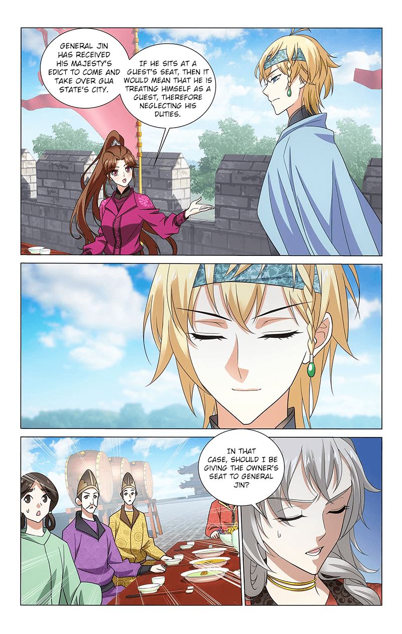Prince Dont Do This 319 9