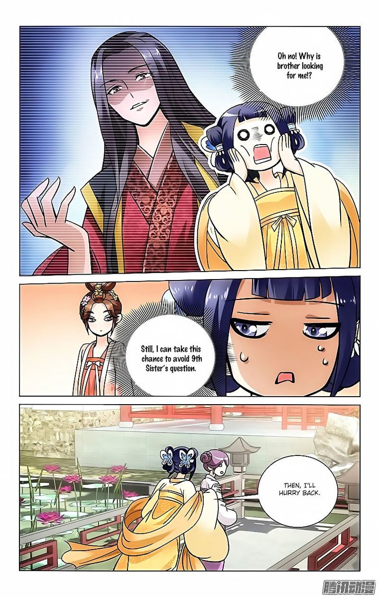 Prince Dont Do This 32 4
