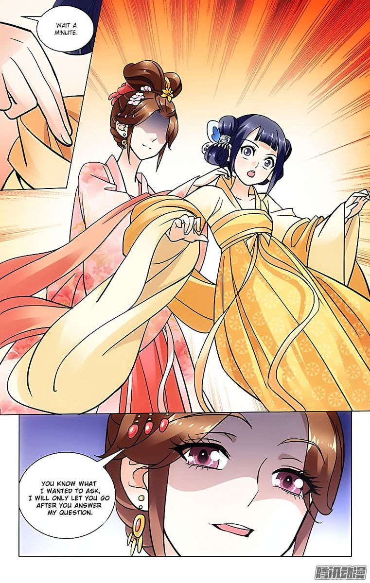 Prince Dont Do This 32 5