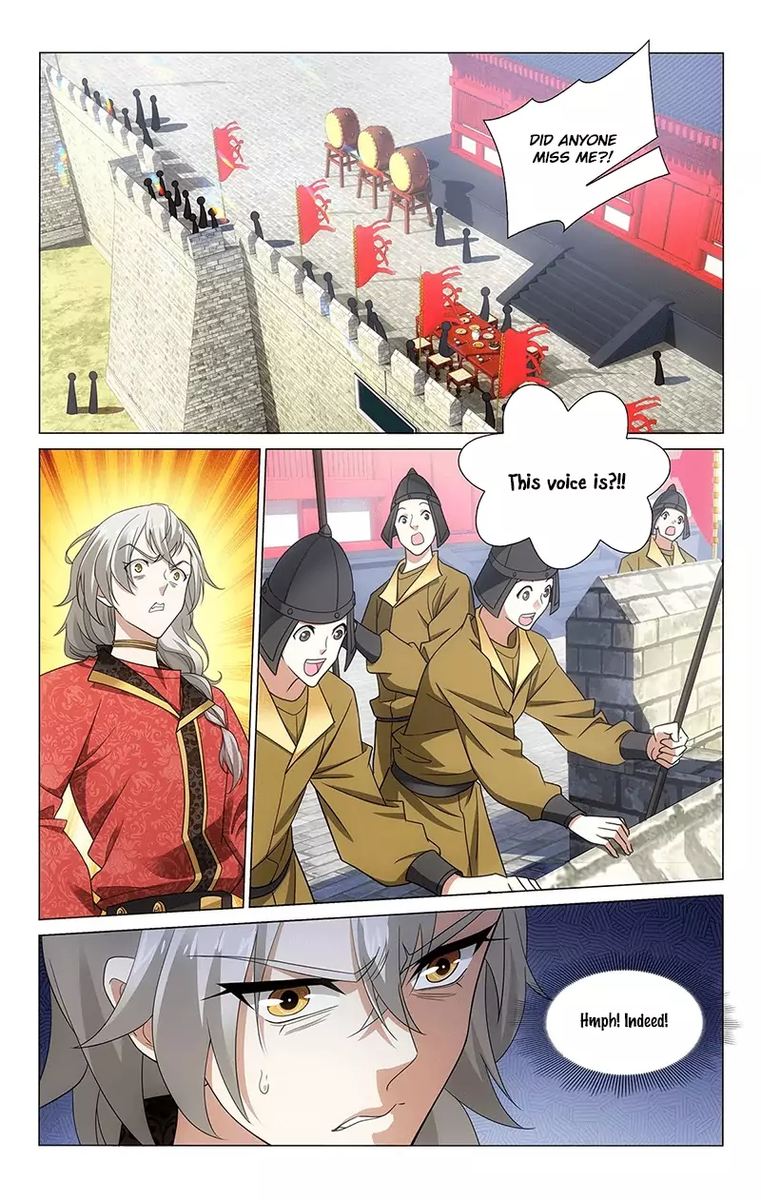 Prince Dont Do This 320 1
