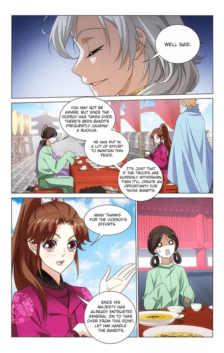 Prince Dont Do This 320 4