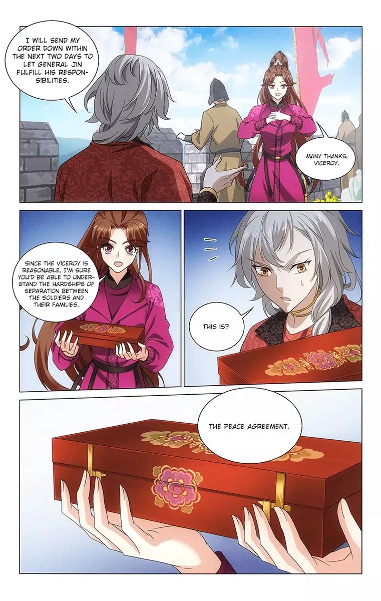 Prince Dont Do This 320 6