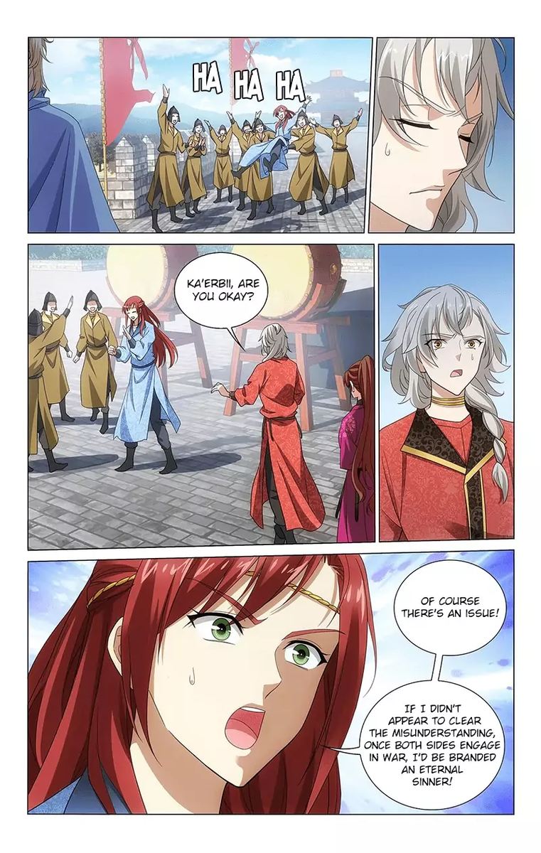 Prince Dont Do This 320 7