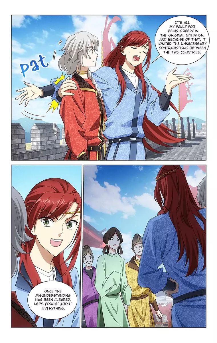 Prince Dont Do This 320 8