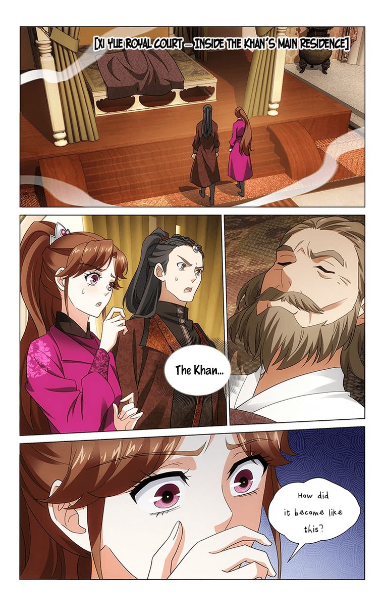 Prince Dont Do This 323 1