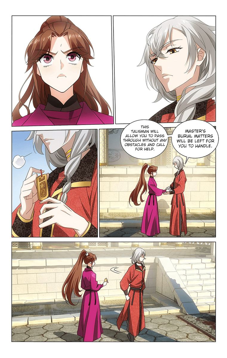 Prince Dont Do This 323 12
