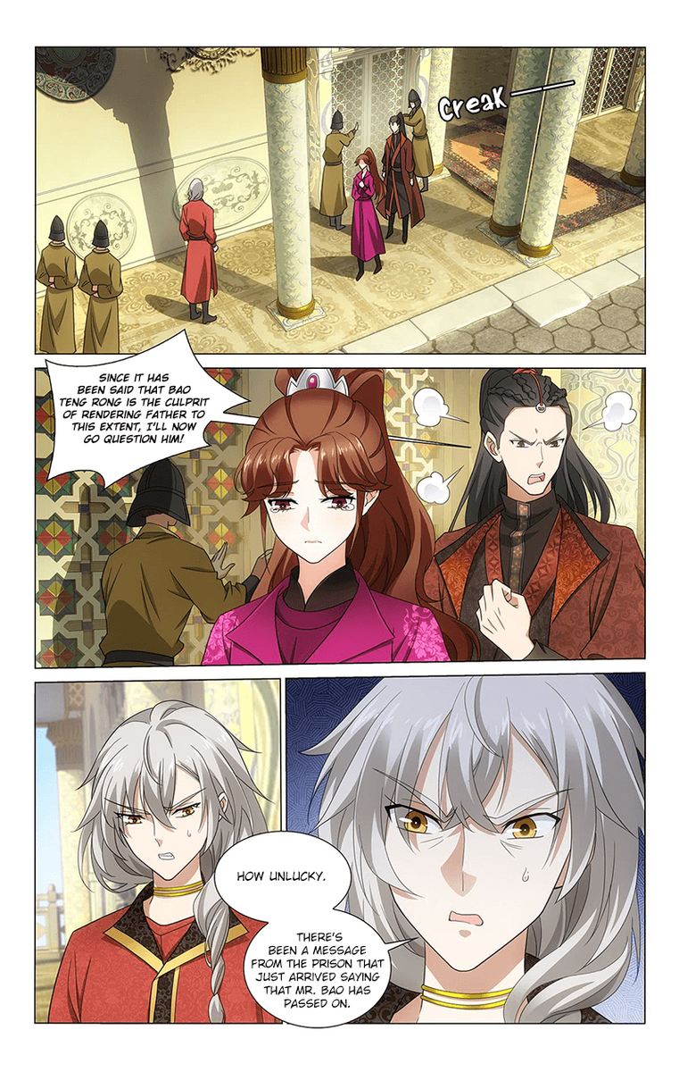 Prince Dont Do This 323 2
