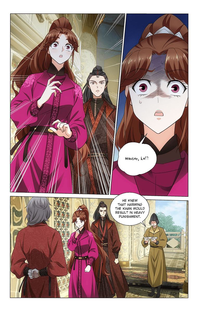 Prince Dont Do This 323 3