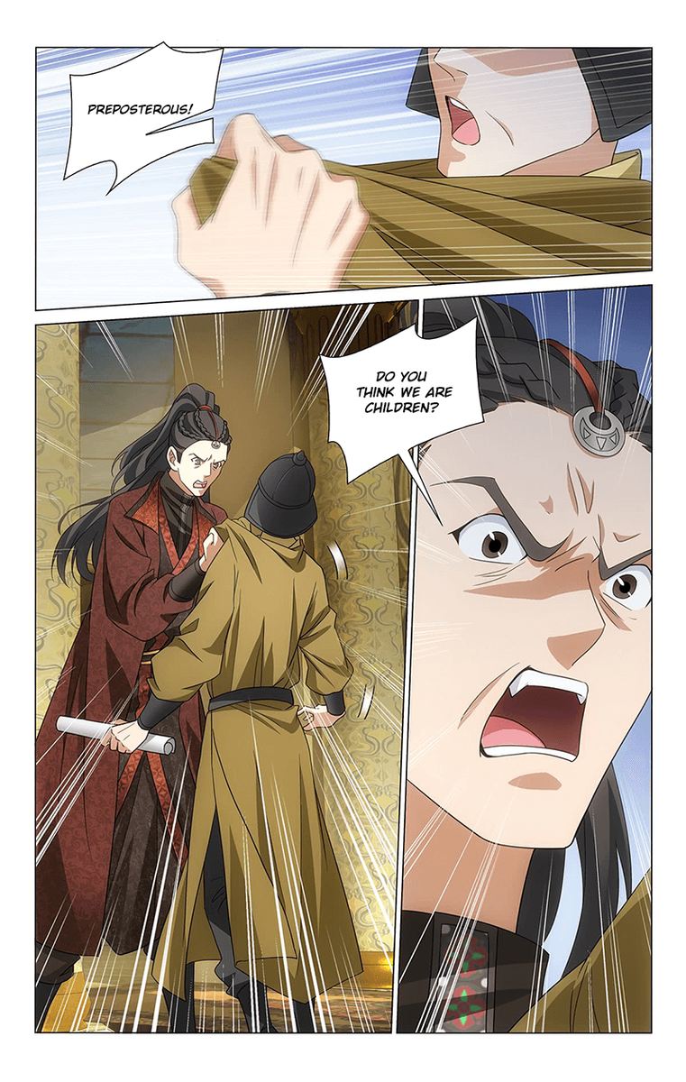 Prince Dont Do This 323 5