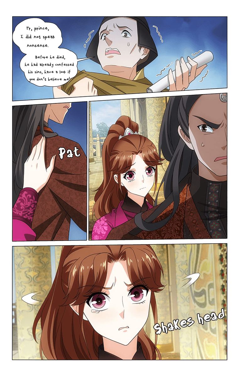 Prince Dont Do This 323 6