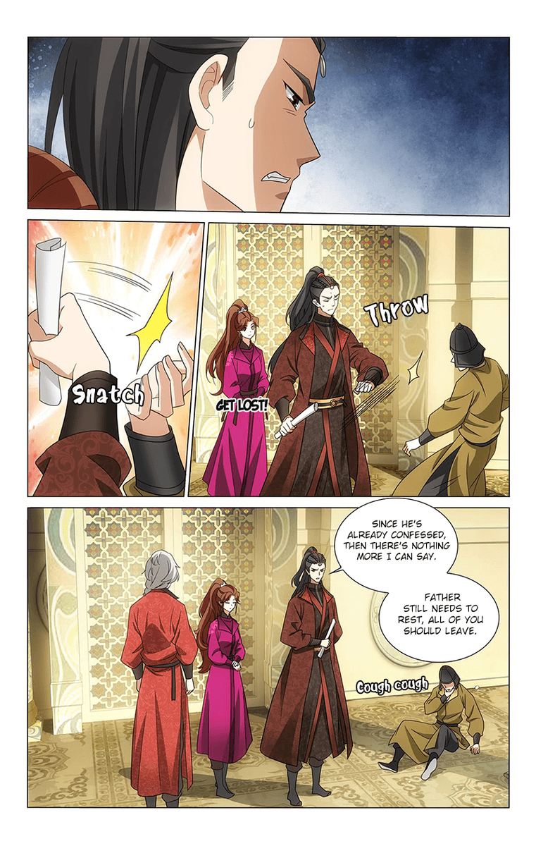 Prince Dont Do This 323 7