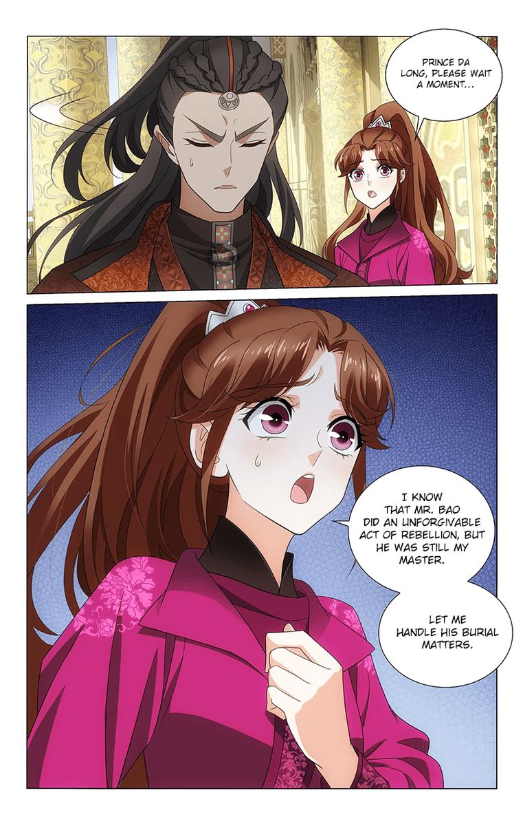 Prince Dont Do This 323 8