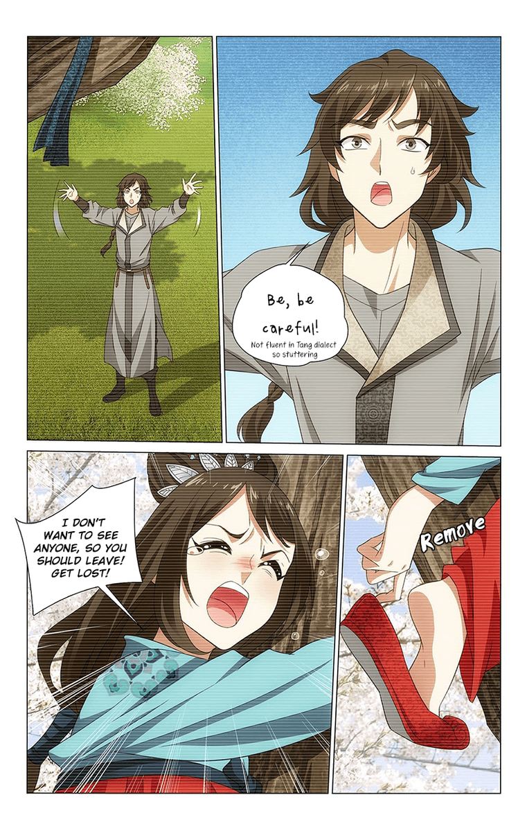 Prince Dont Do This 324 5