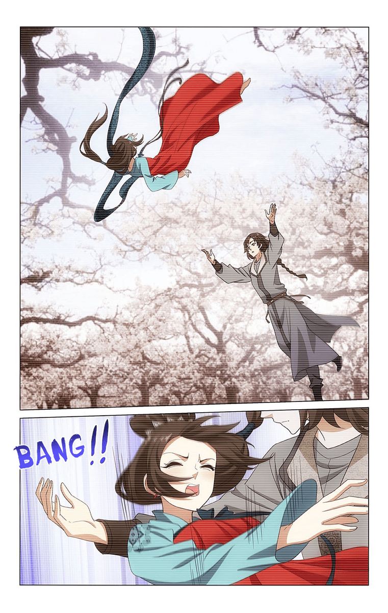 Prince Dont Do This 324 9