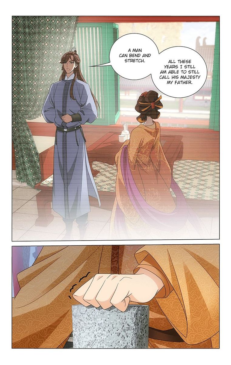 Prince Dont Do This 327 10