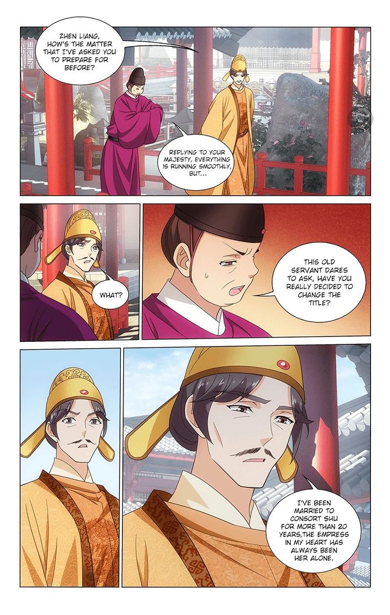 Prince Dont Do This 327 2