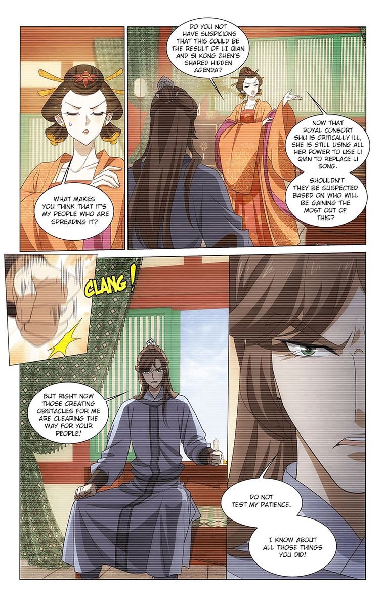 Prince Dont Do This 327 7