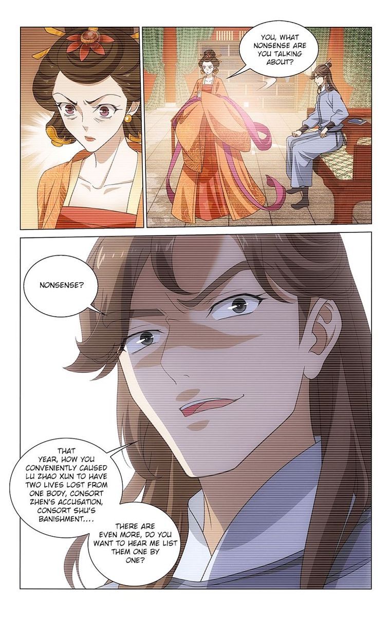 Prince Dont Do This 327 8