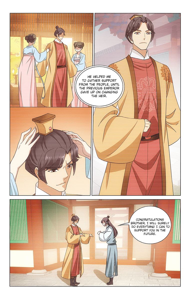 Prince Dont Do This 328 3