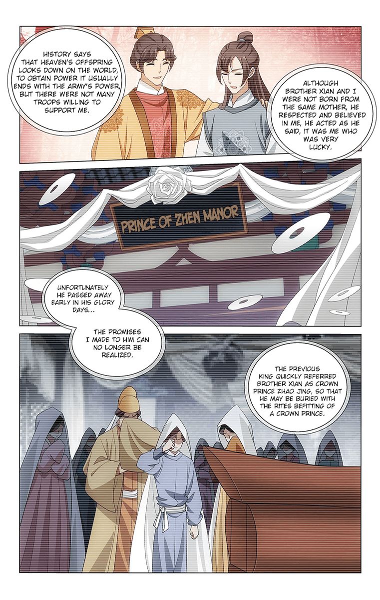 Prince Dont Do This 328 4