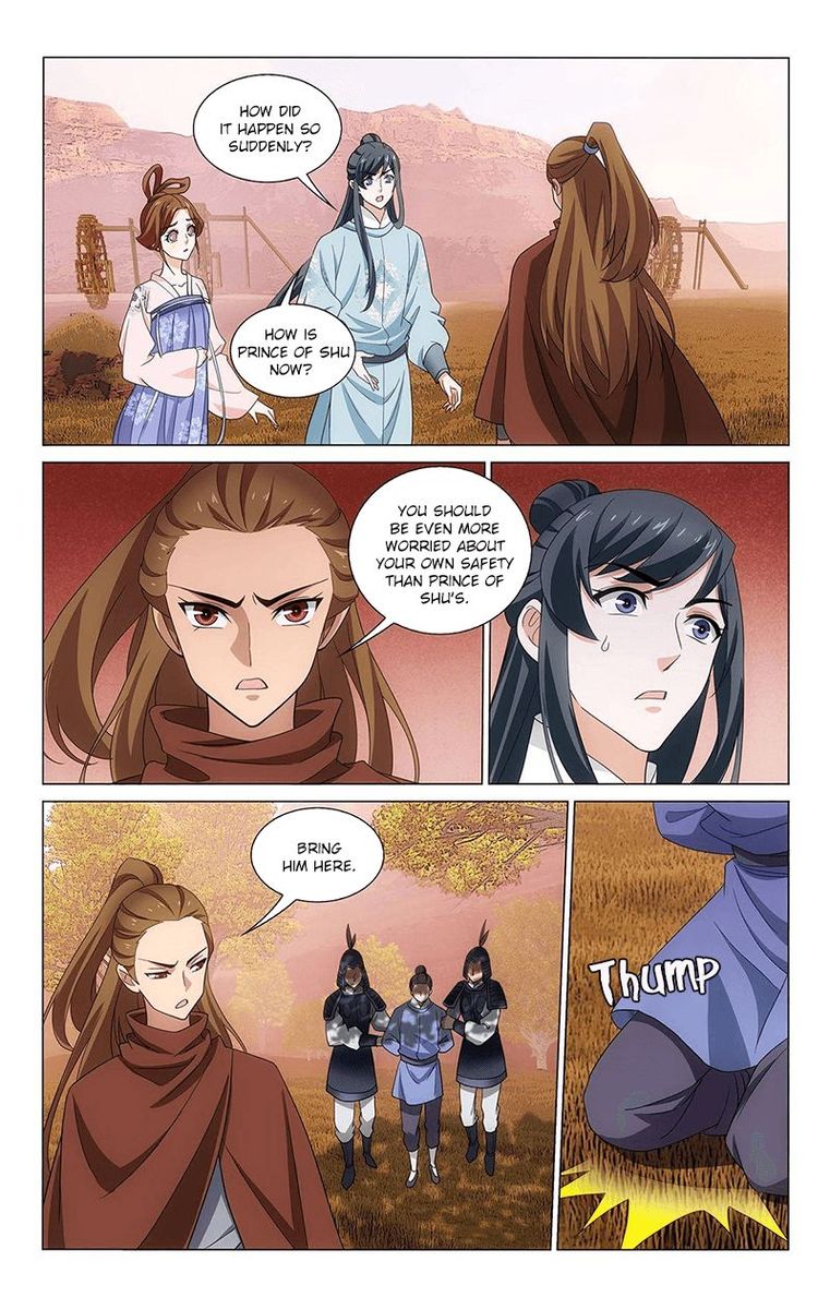 Prince Dont Do This 329 4