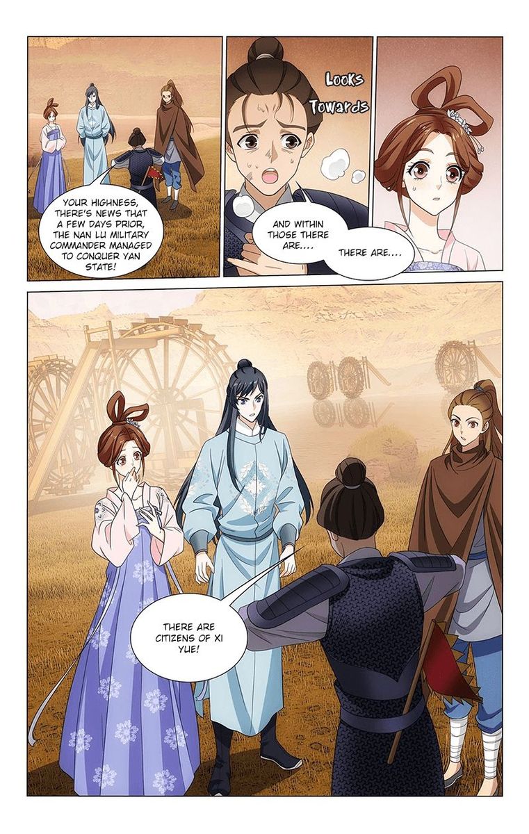 Prince Dont Do This 329 8