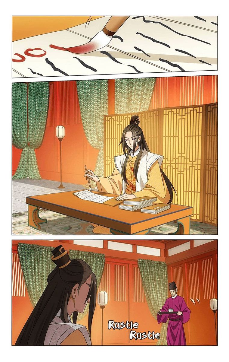 Prince Dont Do This 329 9
