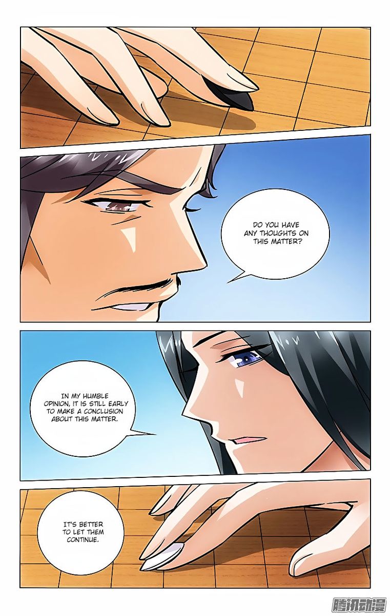 Prince Dont Do This 33 4