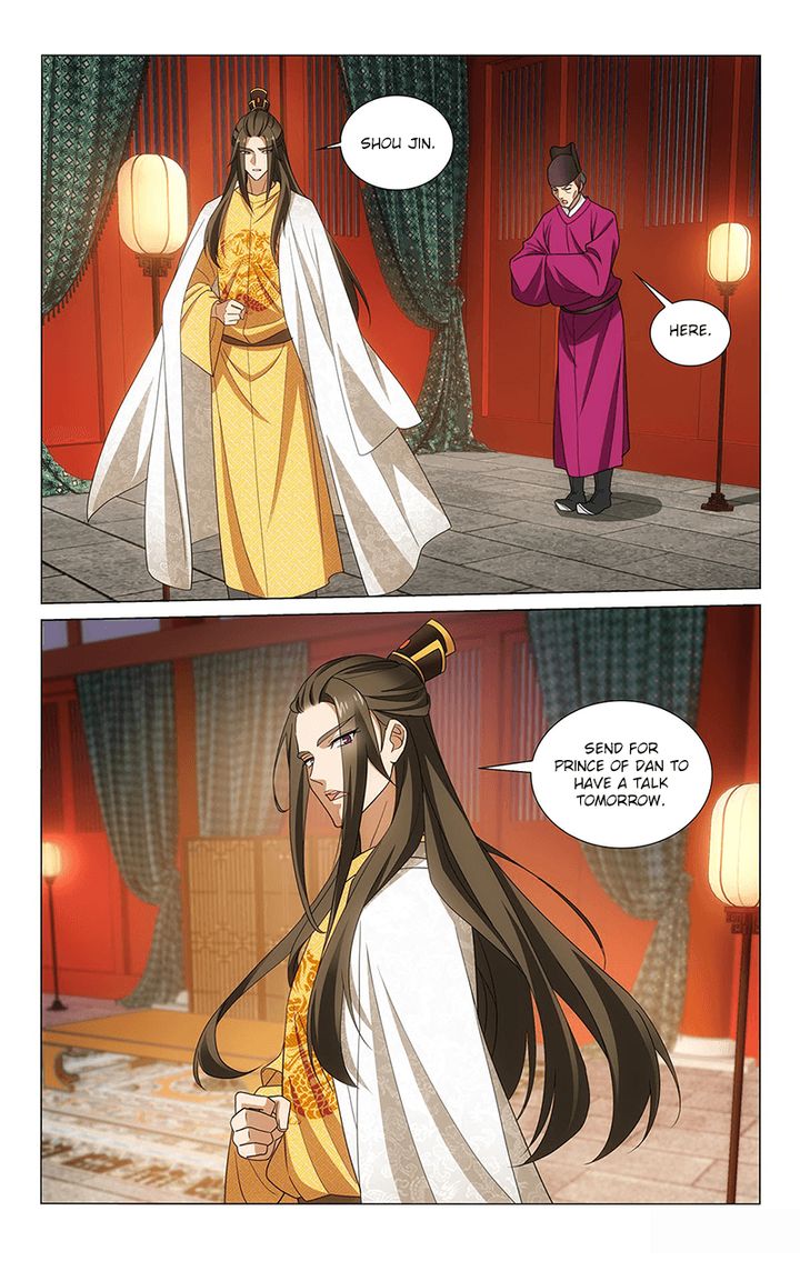 Prince Dont Do This 330 3