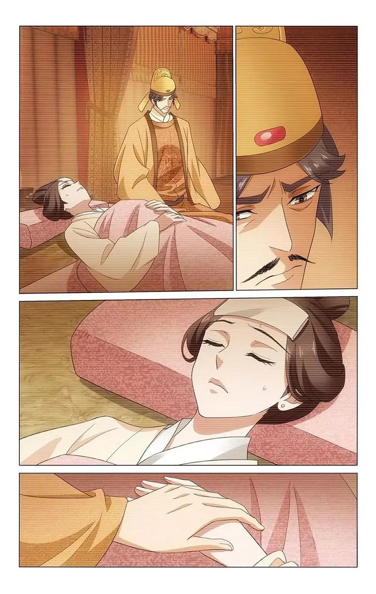 Prince Dont Do This 331 5