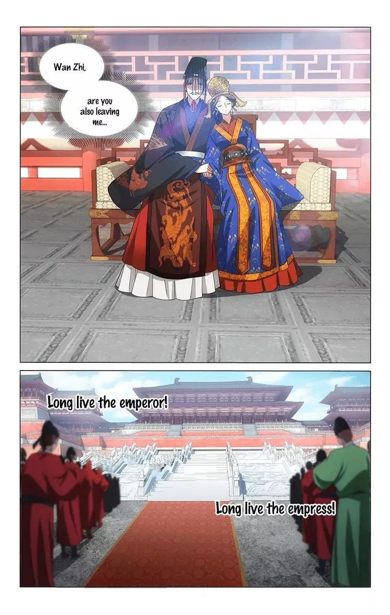 Prince Dont Do This 331 9