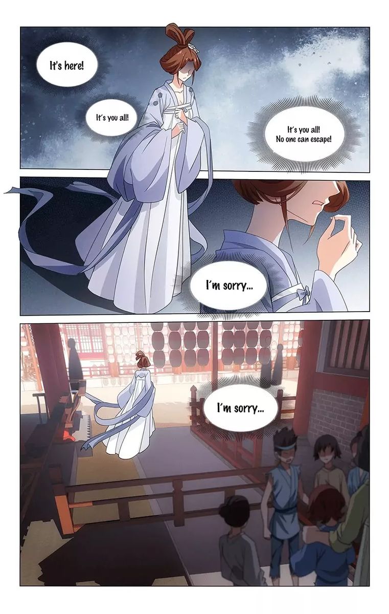 Prince Dont Do This 332 13