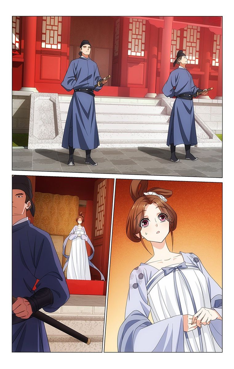 Prince Dont Do This 333 3
