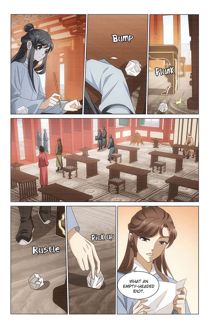 Prince Dont Do This 334 4
