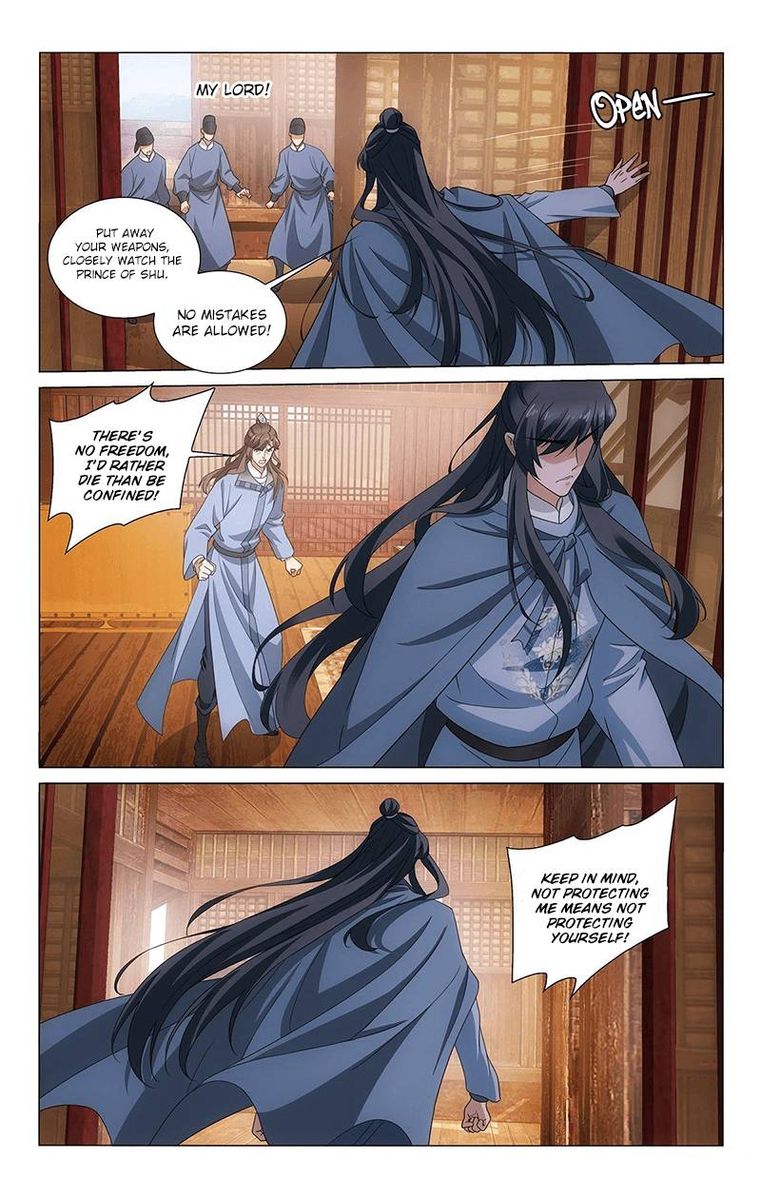Prince Dont Do This 335 7