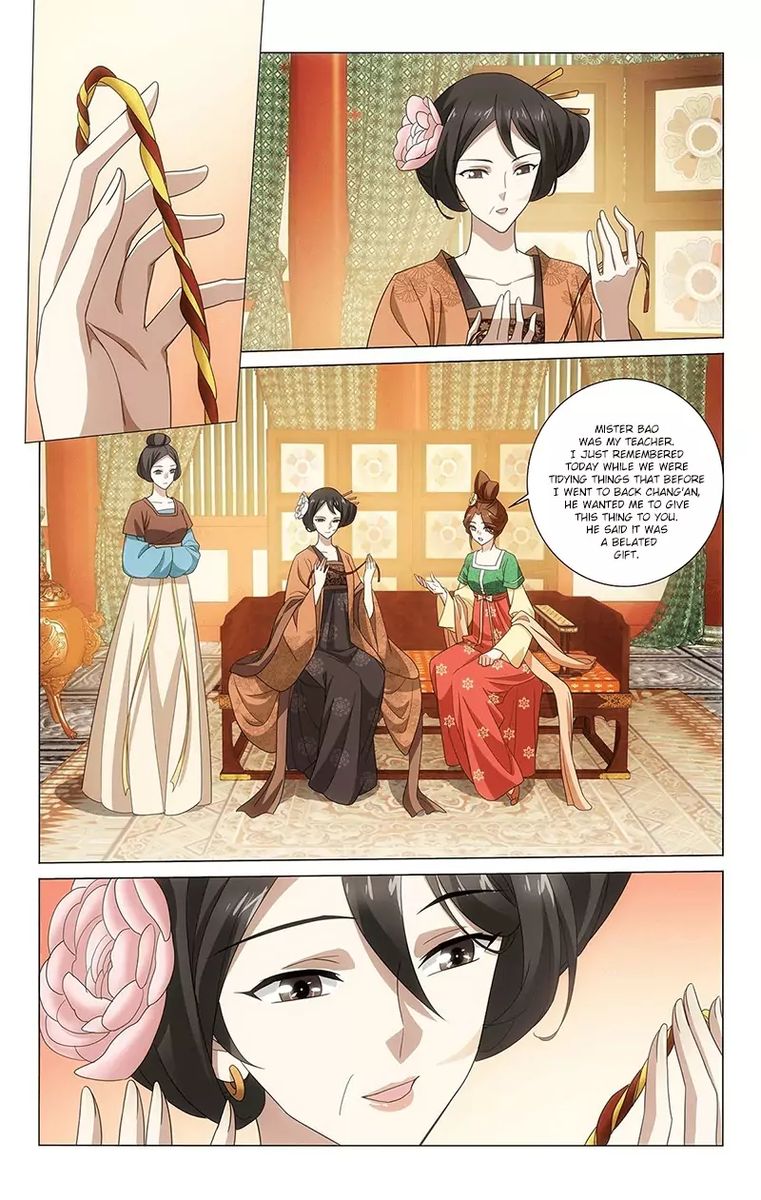 Prince Dont Do This 336 4
