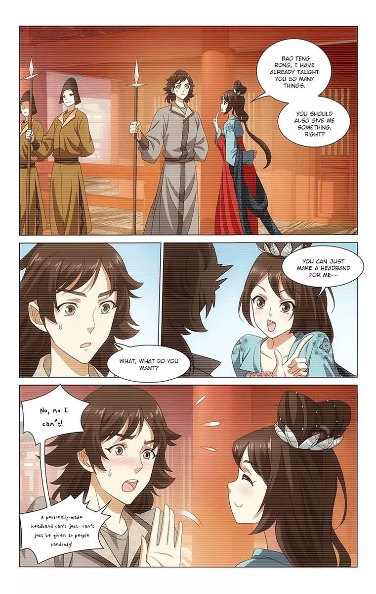Prince Dont Do This 336 5